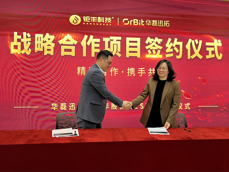 La saggezza conduce al futuro丨Il progetto MES Jufeng e Hualeixuntuo è stato lanciato ufficialmente