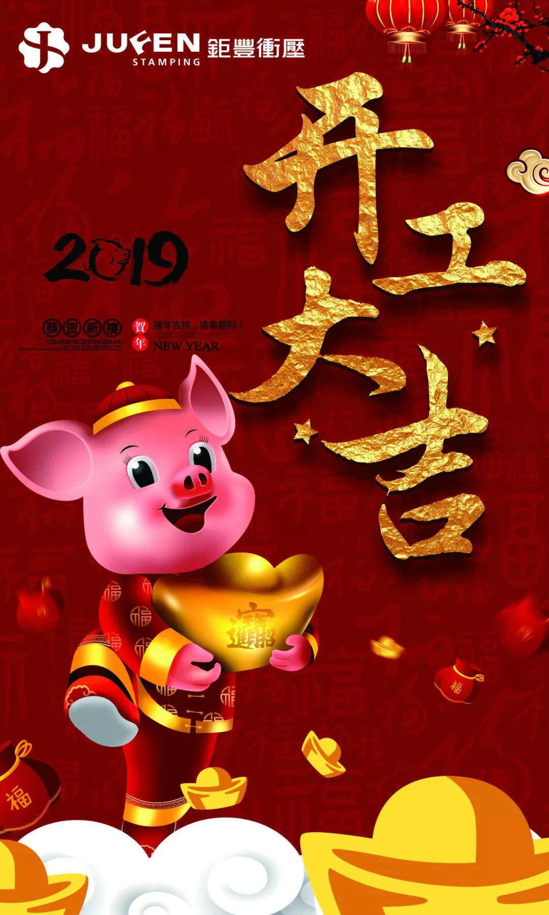 Nuova primavera, nuovo punto di partenza