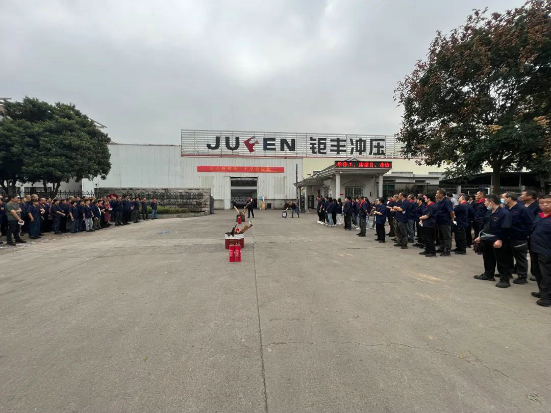 Serie di esercitazioni antincendio di Jufeng 