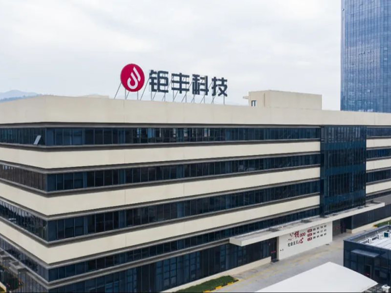 Calorose congratulazioni alla fabbrica intelligente del nucleo del motore di azionamento dei veicoli energetici di Jufeng per aver vinto il titolo di Shaoxing Smart Factory nel 2023!