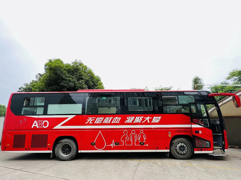 Donazione di sangue gratuita丨La brezza primaverile non è buona come te