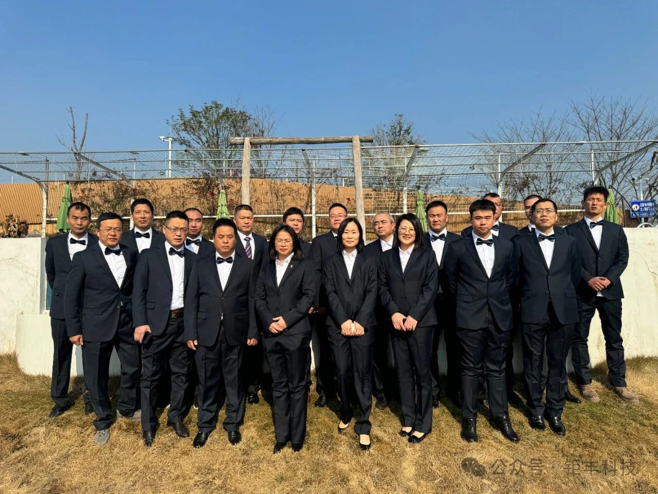 Jufeng | L'attività di team building di Capodanno del management team si è conclusa con successo, tracciando insieme un progetto per uno sviluppo eccezionale