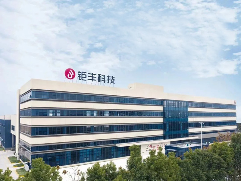 Tecnologia Jufeng | Lavoro che ti aspetta